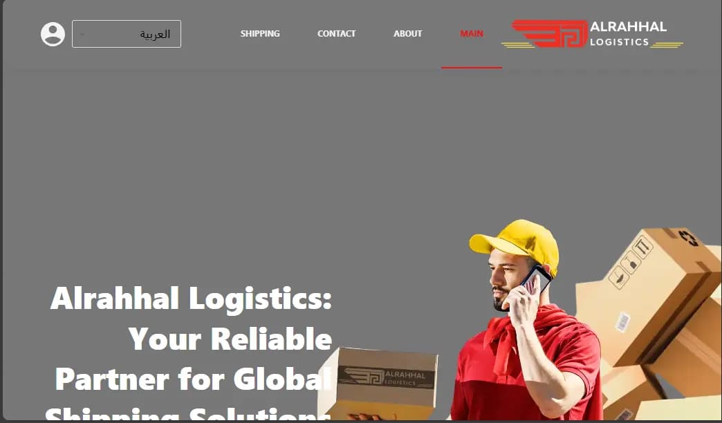 Alrahhal Logistics
